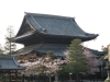 Tri Ân Viện Tổ Đình Tịnh Độ Tông Và Những Pháp Vật Bất Khả Tư Nghì Của Phật Giáo Nhật Bản