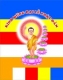 Thông bạch hướng dẫn Đại lễ Phật đản PL.2557
