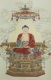 Tranh Thủy Lục Trong Nghệ Thuật Hội Họa Phật Giáo