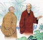 THIỀN SƯ THẦN TÁN