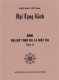 Kinh Đại Bát Nhã Ba La Mật Đa - Tập 18 - Mục lục