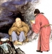 Đến chỗ nào ngồi