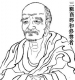 3. Tổ Thương-Na-Hòa-Tu ( Sanakavasa)