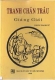 Tranh chăn Trâu giảng giải - HT.Thích Thanh Từ