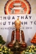 Thiền Sư ĐẠO HẠNH