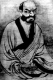 TIN NGƯỜI NGHE PHÁP
